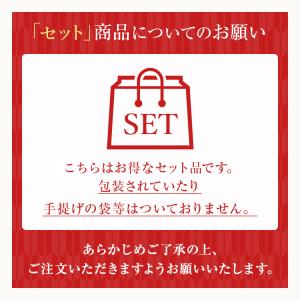コスメ ギフトセット 福袋 マスカラ下地 50...の詳細画像1