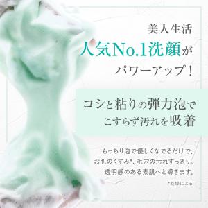 3個セット クチャ石鹸 沖縄 毛穴の黒ずみをと...の詳細画像3