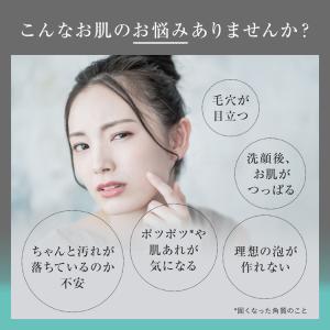 3個セット クチャ石鹸 沖縄 毛穴の黒ずみをと...の詳細画像5