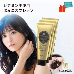 GREEN GRAAN プレゼントつき 2本セット ジアミン不使用 白髪染め