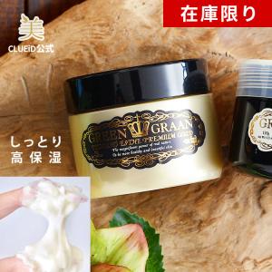 保湿洗顔 毛穴の黒ずみをとる洗顔 洗顔料 泡 毛穴 酵素 クレイ洗顔 泥クチャ 石鹸 沖縄  pp
