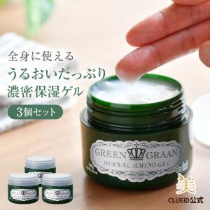 GREEN GRAAN 福袋 泡洗顔 フォーム ニキビ「グリングラン メンズセット