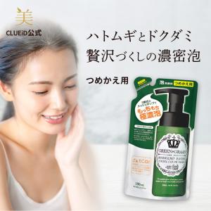 ☆新品 ドクターリセラ ADS 1 ウォッシング ( 洗顔料 ) 105mL 0128-y1