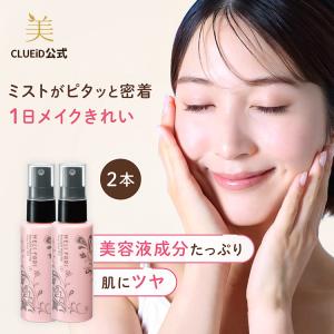 アスタリール アスタリズム30mL×3本 アスタキサンチン高配合美容液