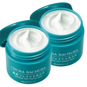 新品未使用　未開封　【FORMA】フォルマコルセットクリーム FORMA フォルマ コルセットクリームプロ200g【送料無料