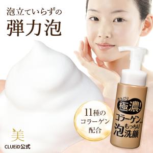 ソマチッドクリーム5ml美容 セルフメソッド ソマチッド＃正規代理店