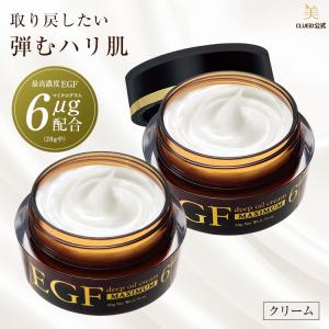 WiQo（ワイコ） 保湿ナリシングクリーム (乾燥肌用）ワイコ フェイス