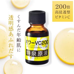 CLUEiD（クルード） コラーゲン 原液 美容液 無添加 エイジング ケア