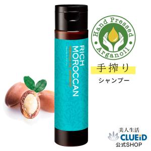 GREEN GRAAN ジアミン不使用 白髪染めトリートメント 男性 女性