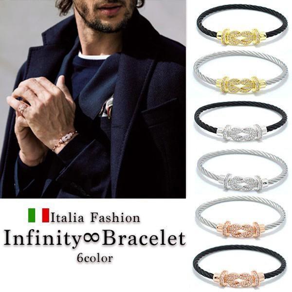 ブレスレット メンズ レディース ペア シルバー ジルコニア 馬蹄 春 夏 海 プレゼント キンプリ