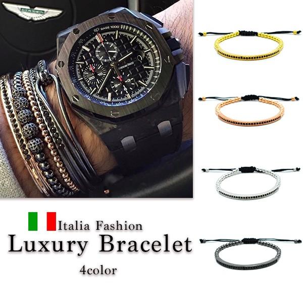 ブレスレット メンズ レディース ペア シルバー 石 ラグジュアリー 春 夏 プレゼント 誕生日