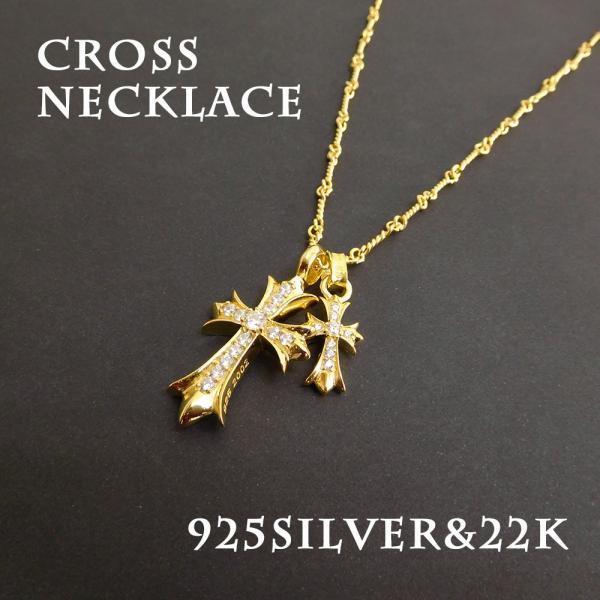 ネックレス ペンダント ゴールド 金 ジルコニア 十字架 クロス クリスマス プレゼント クロムハー...