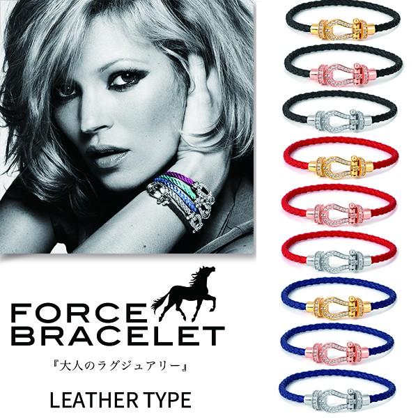 ブレスレット メンズ レディース レザー 皮 ペア シルバー ジルコニア 馬蹄 プレゼント キンプリ...