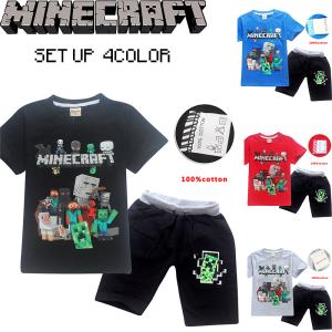 Minecraft T シャツの商品一覧 通販 Yahoo ショッピング