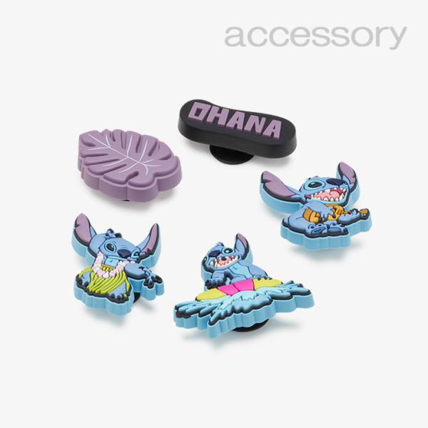 シューズ アクセサリー 《チャーム》 Stitch Tropical 5Pck #10012920