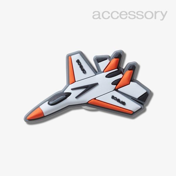 シューズ アクセサリー_1180 《クロックス チャーム》 Fighter Airplane #10...