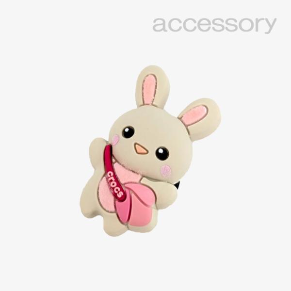 シューズ アクセサリー_1193 《クロックス チャーム》 Cutie Bunny with Sat...