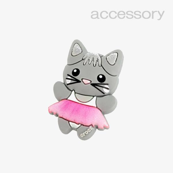 シューズ アクセサリー_1194 《クロックス チャーム》 Cutie Ballerina Kitt...