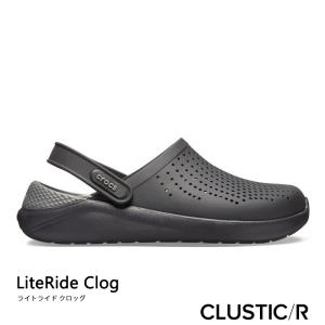 ・クロックス《ユニセックス》/ CROCS/LiteRide Clog/ ライトライド