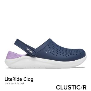 クロックス サンダル 《Ux》 LiteRide Clog ライトライド クロッグ