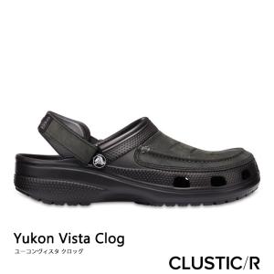 ・クロックス《メンズ》/ CROCS/Yukon Vista Clog/ ユーコン