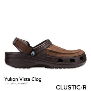 ・・クロックス《メンズ》/ CROCS/Yukon Vista Clog/ ユーコン
