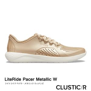crocs literide pacer metallic