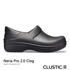 ・クロックス《レディース》/ CROCS/W Neria Pro 2.0 Clog/ ネリア プロ 2.0 クロッグ/ ブラック│205384