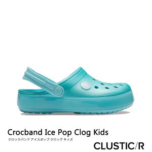 ・クロックス《キッズ》CROCS/Crocband Ice Pop Clog/クロックバンド