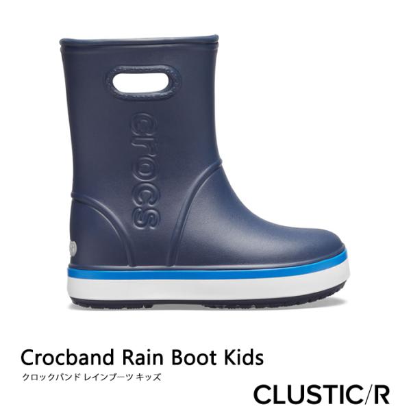 クロックス サンダル 《Ks》 Crocband Rain Boot Kids クロックバンド レイ...