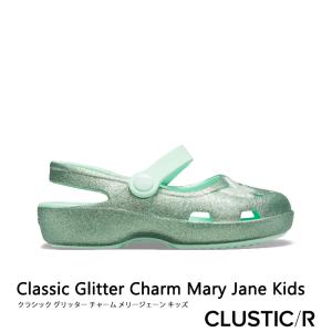クロックス サンダル メンズ 《Ks》 Classic Glitter Charm Mary Jane Kids クラシック グリッター チャーム メリージェーン 《キッズ》｜クラスティックR