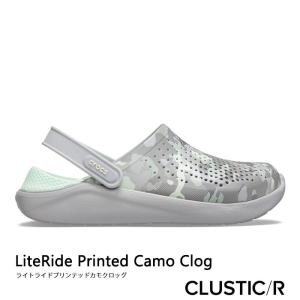 crocs literide pacer camo