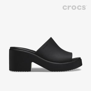 clustic-r_209408-060