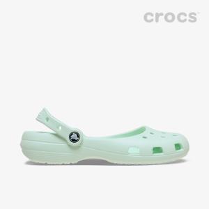 clustic-r_211994-5dw
