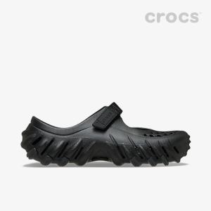 clustic-r_211996-001