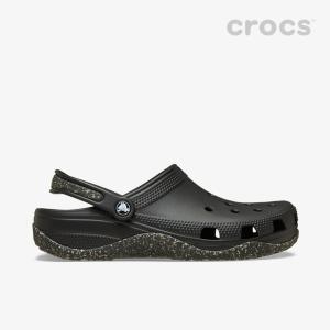 clustic-r_212481-001