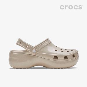 clustic-r_213228-2nm