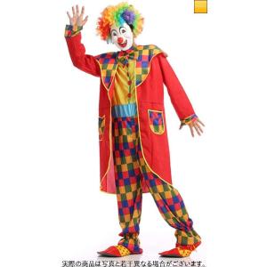 ピエロお面 おもちゃ の商品一覧 ゲーム おもちゃ 通販 Yahoo ショッピング