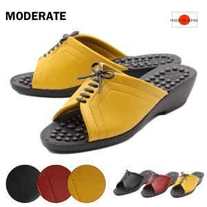 MODERATE モデラート サンダル ミュール つっかけ ヘップ