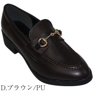Scramble スクランブル ビット ローフ...の詳細画像5