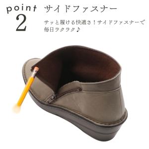 In Cholje インコルジェ ショートブー...の詳細画像3