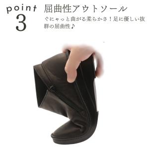 In Cholje インコルジェ ショートブー...の詳細画像4