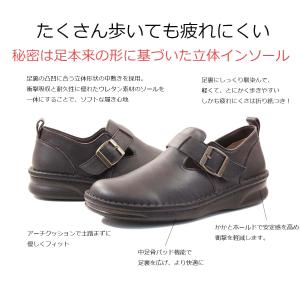 In Cholje インコルジェパンプス ベル...の詳細画像2