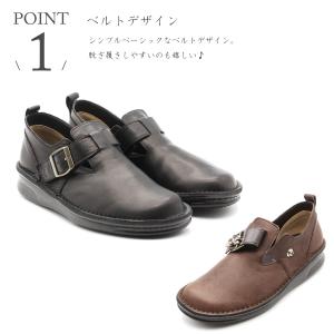 In Cholje インコルジェパンプス ベル...の詳細画像3