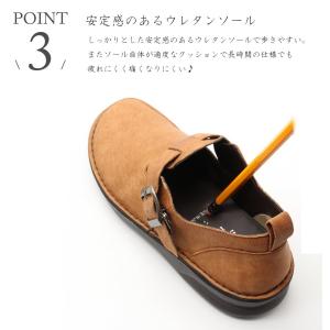 In Cholje インコルジェパンプス ベル...の詳細画像5