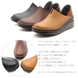 In Cholje インコルジェ パンプス 本...の詳細画像4