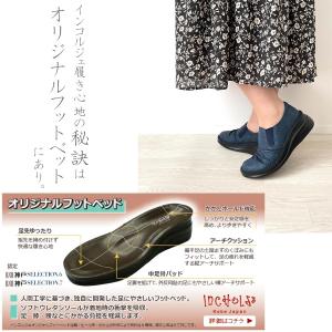 In Cholje インコルジュサンダル 本革...の詳細画像2