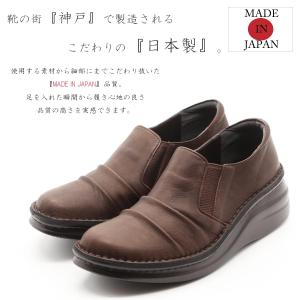 In Cholje インコルジュサンダル 本革...の詳細画像4