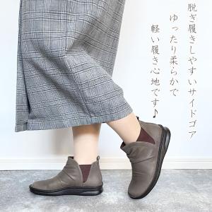 In Cholje インコルジェパンプス 本革...の詳細画像1