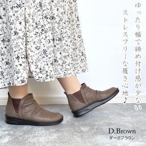 In Cholje インコルジェパンプス 本革...の詳細画像3